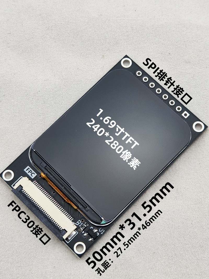 tft169-1.jpg